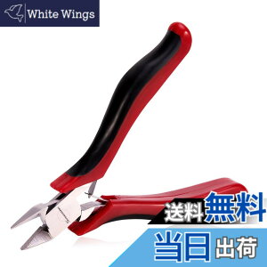 �y���������zSPEEDWOX �v���j�b�p�[ �~�j �Q�[�g�J�b�g �����ӏ��ɕ֗� �d������ �v�����f�� �ؒf�\ CR-V�| �}�C�N�� ���^ �y�� ������� �z�r�[ �N���t�g �A�N�Z�T���[ �r�[�Y ��|�p�i ���