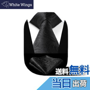 �y���������z[HISDERN] �y�C�Y���[ �� �l�N�^�C �� �����Y �r�W�l�X �l�N�^�C �`�[�t �Z�b�g �u���b�N �ԕ� �畞 �u�����h ������� �v���[���g�a�m HP-03