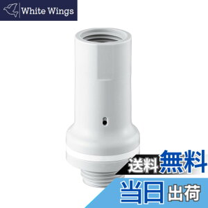 �y���������zSANEI(�T���G�C) �V�����p���i ������ �����y�� �z�[�X�j���h�~ PV710F