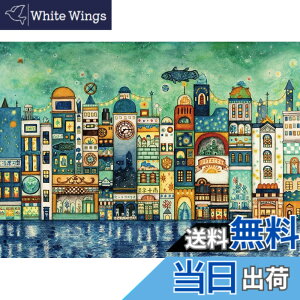 �y���������z�G�|�b�N�� 500�s�[�X �W�O�\�[�p�Y�� �C���X�g/�A�[�g �����T�q ���~���̊X (38x53cm) 06-103 �̂�t�� �w���t�� �_�����t�� EPOCH