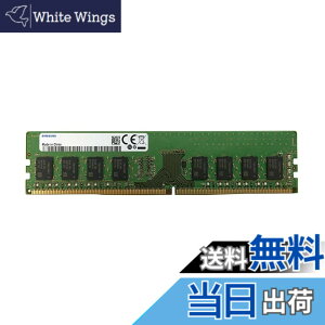�y���������zSamsung DDR4 2666 8GB SAMSUNG Original [SAMSUNG ORIGINAL] �T���X������ �f�X�N�g�b�v�p������ PC4-21300 DDR4-2666 288pin CL11 (8GB)