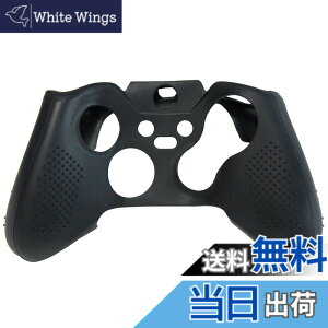 �y���������zOSTENT �P�[�X�J�o�[ �\�t�g�v���e�N�e�B�u �V���R�����o�[ �X�L��Microsoft Xbox One Elite �R���g���[���[�p (�u���b�N)