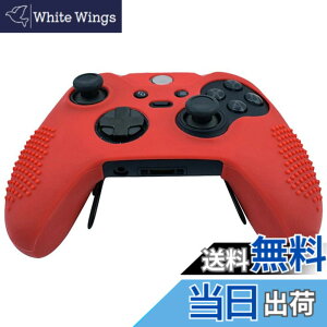 �y���������zOSTENT �P�[�X�J�o�[ �\�t�g�v���e�N�e�B�u �V���R�����o�[ �X�L��Microsoft Xbox One Elite �R���g���[���[�p (���b�h)