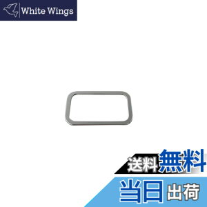 �y���������zBRIGHTZ E�N���X W212 �A���~�g�����N�I�[�v�i�[�X�C�b�`�����O �y INT�|ETC�|108 �z �g�����N�X�C�b�`�����O W 212 �Z�_�� E220 E250 E300 E350 E400 E550 E63 27994