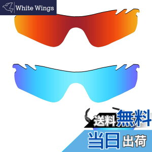 �y���������z�y2 pairs packed�z ������h�~ Oakley Radarlock Path Vented�����p�����Y ���[�_�[���b�N�p�X �Ό������Y