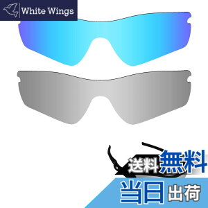 �y���������z�y2 pairs packed�z ������h�~ Oakley Radar Path�����p�Ό������Y ���[�_�[�p�X �ւ������Y