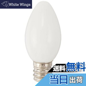�y���������z�G���p(ELPA) LED�d�����[�\�N�`E12 �d���F �����p �ȃG�l�^�C�v LDC1L-G-E12-G301