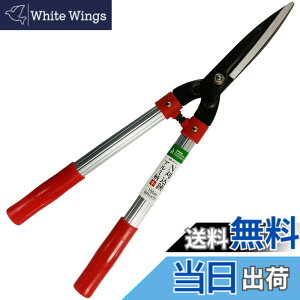 �y���������z�ߗ^(KONYO) GARDEN FRIENDS N������ �A���~�� �� GFN-K01 �y�ʖ�500g 150mm