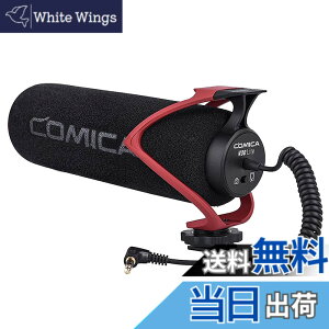 �y���������zCOMICA �O�t���}�C�N V30 LITE�yTRS/TRRS�����^�b�`�ؑցz�K���}�C�N �����\ �X�}�z����჌�t�J�����r�f�I SONY/Nikon/Canon/iPhone�ȂǑΉ�(��)