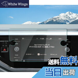 �y���������z�yRUIYA�z �|��6��� AW�^ �i�r�t�B���� T-���b�N/T-cross �i�r�ی�t�B���� 8�C���` Discover Media �p�ی�t�B���� ��p �f�B�X�v���C�I�[�f�B�I v*w �|�� aw �J�X�^���p�[�c �d�x9H ��U