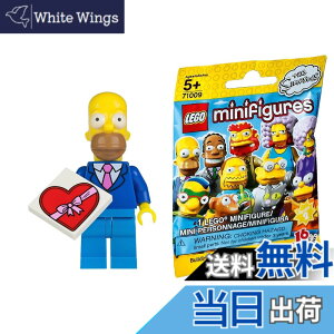 �y���������z���S(LEGO) �~�j�t�B�M���A �U�E�V���v�\���Y �V���[�Y2 �f�[�g�̖�̃z�[�}�[�bLEGO Minifigures The Simpsons Series2 Date Night Homer �y71009-1�z