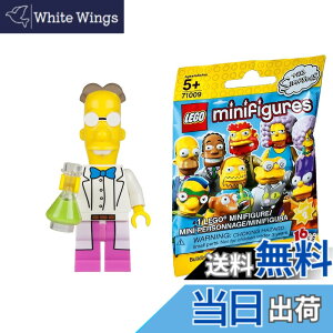 �y���������z���S(LEGO) �~�j�t�B�M���A �U�E�V���v�\���Y �V���[�Y2 �t�����N�����bLEGO Minifigures The Simpsons Series2 Professor Frink �y71009-9�z
