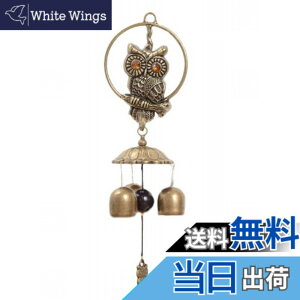 �y���������zRurumi �A���e�B�[�N �� �t�N���E �h�A�x�� �}�O�l�b�g ���� �^�C�v �� �h�A �`���C�� �Ăї� �A�C�A�� �x�� ���� �O�b�Y ���N�� ����