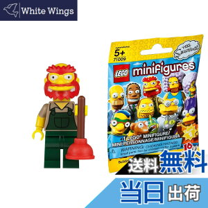 �y���������z���S(LEGO) �~�j�t�B�M���A �U�E�V���v�\���Y �V���[�Y2 �O���E���h�L�[�p�[�E�E�B���[�bLEGO Minifigures The Simpsons Series2 Groundskeeper Willie �y71009-13�z
