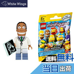 �y���������z���S(LEGO) �~�j�t�B�M���A �U�E�V���v�\���Y �V���[�Y2 �q�o�[�g��t�bLEGO Minifigures The Simpsons Series2 Dr. Hibbert �y71009-16�z