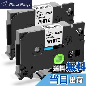 �y���������z�� ������ P�^�b�`�e�[�v 12mm 2�� TZe-231 TZ231 �e�[�v�J�Z�b�g PT���x�����C�^�[ pt-p710bt pt-p300bt�A�u���U�[Brother�s�[�^�b�`P-Touch�ƌ݊�������