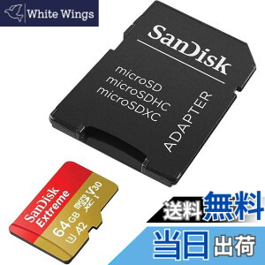 �y���������z�}�C�N��SD 64GB �T���f�B�X�N Extreme microSDXC A2 SDSQXA2-064G �C�O�p�b�P�[�W�i