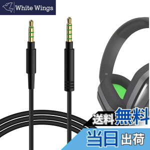 �y���������zGeekria �P�[�u�� �݊��� �I�[�f�B�I�R�[�h Astro A40 tr, A40, A30, A10, A10 Gen 2 Gaming Headsets �w�b�h�z���P�[�u���A3.5mm AUX �ɓK������ 1.7m