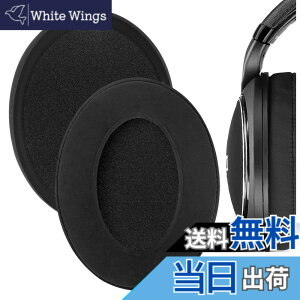 �y���������zGeekria �C���[�p�b�h Comfort �݊��� �p�b�h �[���n�C�U�[ Sennheiser HD 598/ 598SE/ 598CS/ 598SR/ 595/ 599/ 599SE �w�b�h�z���ɑΉ� �p�b�h �C���[/�C���[�J�b�v (���~�l�[�g���n/�u���b�N)