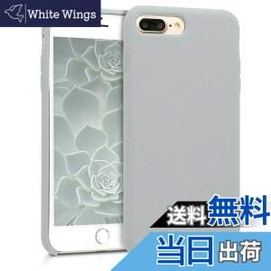 �y���������zkwmobile �X�}�z�P�[�X Apple iPhone 7 Plus/iPhone 8 Plus�Ή� �P�[�X - TPU ���L�b�h �V���R�� �J�o�[ - �ϏՌ� ���h�~ �T���T�� Case