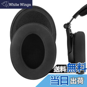 �y���������zGeekria �C���[�p�b�h Comfort �݊��� �p�b�h �[���n�C�U�[ Sennheiser HD 380/ 380Pro/ 598/ 598SE/ 598CS/ 598SR/ 595/ 599/ 599SE, PXC350, PC 350/ 350SE, HME95, HMEC250 �w�b�h�z���ɑΉ� �p�b�h �C���[/�C���[