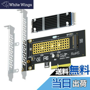 �y���������zGLOTRENDS PA09-HS M.2 PCIe NVMe 4.0/3.0 �ϊ��A�_�v�^�[�AM.2�q�[�g�V���N�i3mm���݁j�t���AM.2�p PCI-express 4.0/3.0 x4�ϊ��{�[�h�AM.2 �X���b�g�AM.2 PCIE SSD�iNVMe��AHCI�j�APCI-E GEN4�t���X�s�[�h�A