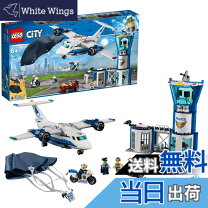 楽天市場】レゴ(lego) シティ 空のポリス指令基地 60210の通販