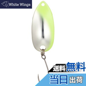 �y���������z�V�}�m(SHIMANO) �X�v�[�� �J�[�f�B�t ���[���X�C�}�[ �v���~�A�����b�L 5.0g TR-M50R 77T �`���[�g�V���o�[