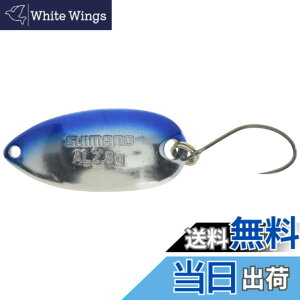 �y���������z�V�}�m(SHIMANO) �X�v�[�� �J�[�f�B�t �A���~���[�� 2.8g TR-R28R 67T �u���[�V���o�[