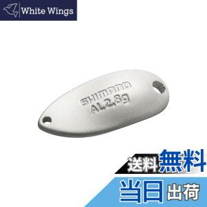 �y���������z�V�}�m(SHIMANO) �X�v�[�� �J�[�f�B�t �A���~���[�� 2.8g TR-R28R 16S �p�[���z���C�g