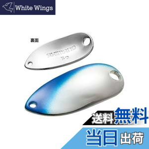 �y���������z�V�}�m(SHIMANO) �X�v�[�� �J�[�f�B�t ���[���X�C�}�[ �v���~�A�����b�L 3.5g TR-M35R 76T �u���[�V���o�[