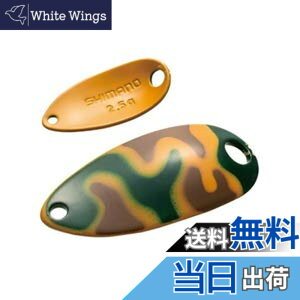 �y���������z�V�}�m(SHIMANO) �X�v�[�� �J�[�f�B�t ���[���X�C�}�[ �J���G�f�B�V���� 5.0g TR-C50R 24T �J���V�O���[���J��