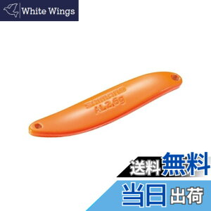 �y���������z�V�}�m(SHIMANO) �X�v�[�� �J�[�f�B�t �A���~�X���� 2.6g TR-S26R 05S �I�����W