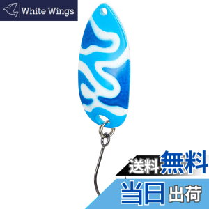 �y���������z�V�}�m(SHIMANO) �X�v�[�� �J�[�f�B�t ���[���X�C�}�[ �J���G�f�B�V���� 5.0g TR-C50R 26T �u���[�z���C�g�J��