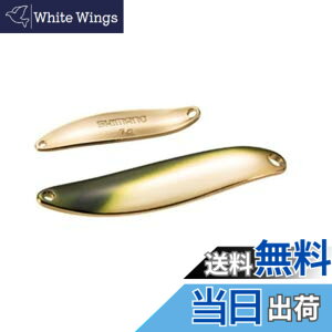 �y���������z�V�}�m(SHIMANO) �X�v�[�� �J�[�f�B�t �X�����X�C�}�[ �v���~�A�����b�L 5.0g TR-E50R 73T �O���[���S�[���h