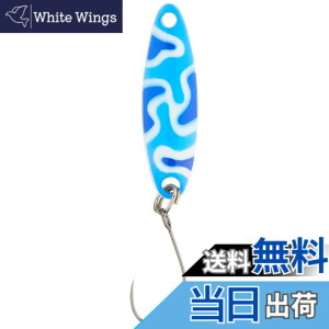 �y���������z�V�}�m(SHIMANO) �X�v�[�� �J�[�f�B�t �X�����X�C�}�[ �J���G�f�B�V���� 1.5g TR-A15R 26T �u���[�z���C�g�J��