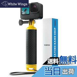�y���������z�ySametop�z�t���[�e�B���O �n���h �O���b�v GoPro�p �����n���h���[ �_�C�r���O�p Hero 12 11 10 9 8 7 6 5 4 Session 3+ 3 2 1 Hero (2018) Fusion �J�����ɓK�p�i�C�G���[�j