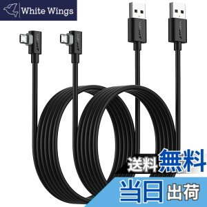 �y���������zSUNGUY �}�C�N��usb�P�[�u�� l�� 2M �y2�{�g�z���ʑ}�� Micro USB �P�[�u�� QC3.0/2.0�Ή� �ő�18W�}���[�d USB2.0�����f�[�^�]�� l���^ Samsung Galaxy S6 S7 Edge S5 Note 4/Motorola Moto G5 Plus���Ή� �u