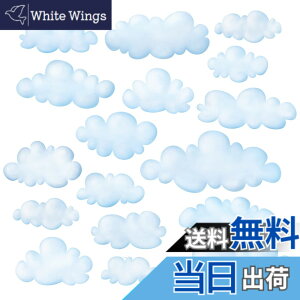 �y���������zDECOWALL �_�i���j�E�H�[���X�e�b�J�[ �L�b�Y �q������ �x�r�[���[�� �ۈ牀 �c�t�� �Ǐ��� DIY �\���Ă͂����� �E�H�[���A�[�g �C���e���A�f�R���[�V���� (DS4-8030)