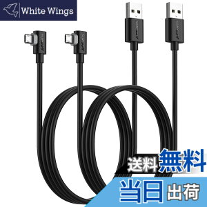 �y���������zSUNGUY �}�C�N��usb�P�[�u�� l�� 1M �y2�{�g�z���ʑ}�� Micro USB �P�[�u�� QC3.0/2.0�Ή� �ő�18W�}���[�d USB2.0�����f�[�^�]�� l���^ Samsung Galaxy S6 S7 Edge S5 Note 4/Motorola Moto G5 Plus���Ή� �u