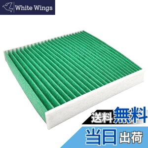 �y���������zHooMoo �z���_ N-BOX/NBOX JF1 JF2 N-ONE JG1/JG2 N-WGN JH1 JH2 �G�A�R���t�B���^�[ ����5�w�\�� PM2.5���� �E�B���X �R�� �K���i��80291-TY0-941��