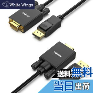 �y���������zBENFEI 2�� 1.8m DisplayPort-VGA(D-Sub) �P�[�u���i�I�X - �I�X)�A �P���� DisplayPort �R���s���[�^ - VGA(D-Sub) ���j�^�[�A�_�v�^�[ 1080P@60Hz �I�X - �I�X�����b�L�R�[�h�P�[�u�� Lenovo�ADell�AHP 
