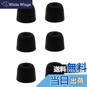 �y���������zA-Focus �t�H�[���E�C���p�b�h SE215 SE112 SE535 SE110 SE115 SE210 SE310 SE315 SE420 SE425 SE530 E3C E3G E4C E4G E5C E500PTH ���ɑΉ� �L���C���p�b�h �t�H�[���C���[�`�b�v �ᔽ���E���^�� �C���[�s�[
