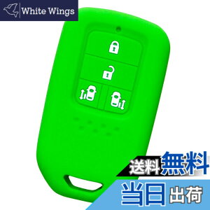 �y���������z�yIKT�z�z���_�ԗp �X�}�[�g�L�[�V���R���J�o�[ �����X���C�h�{�^���p 4�{�^�� �O���[��/�X�e�b�v���S��/�X�e�b�v���S���X�p�[�_ (�n�C�u���b�h)/ �t���[�h/�t���[�h �n�C�u��