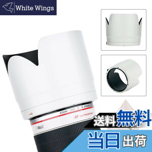 �y���������zJJC �����Y�t�[�h �� �Ԍ` Canon EF 70-200 f2.8l IS II USM & Canon EF 70-200mm f2.8L IS III USM �����Y �p ET-87 �݊�