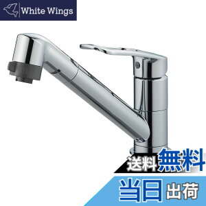 �y���������zSANEI(�T���G�C) �V���O�������z�[���ؑփV�����[������ K8711MEJV-S-13
