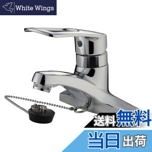�y���������zSANEI(�T���G�C) �V���O�����ʍ����� K57CE-13