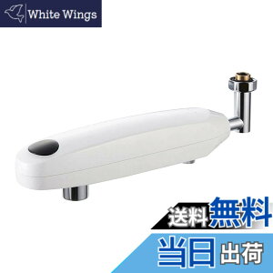�y���������zSANEI(�T���G�C) ���������p�C�v EA100-60X-16