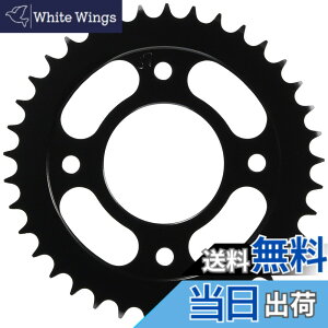 �y���������z�L�^�R(KITACO) �h���u���X�v���P�b�g (����/37T) 428�T�C�Y CT125�n���^�[�J�u(JA55/JA65) �N���X�J�u110(JA45/JA60) �����L�[125(JB02) �O����(JC61/JC75)�� 535-1444037