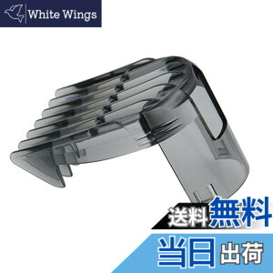 �y���������z�d���o���J�� �������i �K�p �t�B���b�v�X �o���J�� QC5510 QC5530 QC5550 QC5560 QC5570 QC5580�̂��߂�3-15mm�̃o���J���̂����̃A�^�b�`�����g�̃N���b�p�[ ���̋��J�b�g3-15 mm QC 5550�t�B